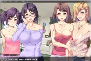 A2941 贞操观念ZERO：和枪间一家度过银乱的暑假狂欢！汉化版+全漫画【1G】