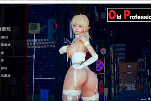 旧职业V0.5 OldProfession 云翻汉化版[PC+安卓][6月更新/1G]