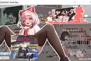 萨哈塔遭遇的一日 Ver0.88.1 官方中文版★CV[PC+安卓][更新/2.2G]