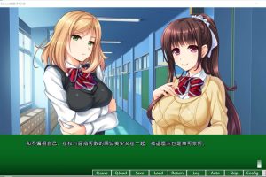 配角C眠 AI汉化版+全CG回想★全CV[新汉化/1.5G]