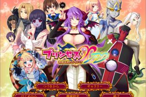 公主选拔 FD~我的未婚妻是怪物娘!? AI汉化版+存档★全CV[新汉化/1.6G]