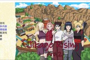 火影同人：忍者后宫-异族崛起 第2章 V1.17c 云翻汉化版[PC+安卓][6月更新/1G]