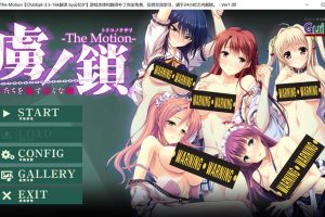 虜ノ鎖：俘虏的锁链 少女们的H束缚 AI汉化版+全CG存档★全CV[新汉化/3.6G]