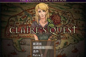 克莱尔的追寻 Ver2.53a 云汉化作弊版+全回想[7月大更新/2.8G]