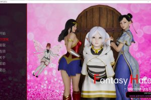 幻想后宫 FantasyHaremHB V0.94 AI汉化版[PC+安卓][6月更新/700M]