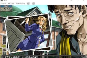AY725[臭作][全线汉化硬盘版+步兵动画合集/存档][新汉化/]【5G】