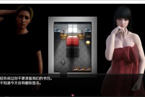 欲望之影 Shadows of Desire V0.44 AI汉化版[PC+安卓][5月更新/1.5G]