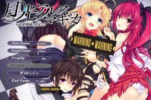 月光的魔法 -不可逆的神域少女们-AI汉化版+全CG存档+特典[新汉化/2.9G]