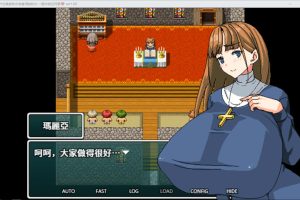 听说只要做出贡献修女就会用她的大欧派替你做任何事 官方中文版[新作/400M]