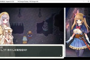 少女骑士救主记 Append Ver2.02 官方中文步兵版★全CV[新作/6G]