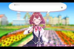 A7065 乃子迷宫生活豪华版！[官方中文版+全特典CG包][佳作/CV][2.6G]