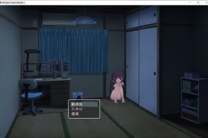 杏福宅女的养成方法 Ver1.01 云翻汉化版[8月更新/1.3G]