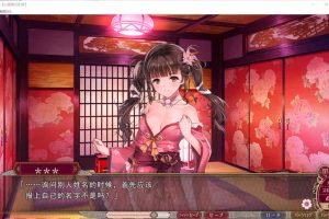 A7230 [A社极品] 母爛漫[精翻完全汉化版+全CG存档][新汉化/全CV][2G]
