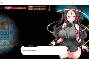 萝莉吸血鬼与放O荡声音的森林 汉化版+作弊[新作/2G]