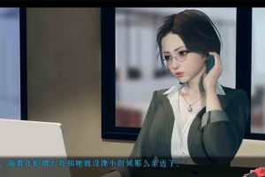 AY1744[欲念之匣 V0.1] [官方中文步兵版新作/全CV] 【1G】