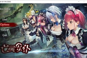 亡灵女仆 MAID OF THE DEAD V1.04 官中无修版★全CV[3月新作/2G]