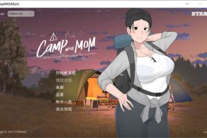 A7124 我和朋友陪妈妈去露营 V1.022[官方中文步兵][新作/PC+安卓][1.1G]