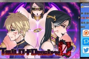 A6034 欲望之尾v0.31[巴比伦精翻汉化版][650M]