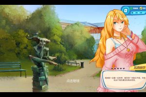 A6889 与俄罗斯妹子的约会日记[STEAM官方中文步兵版][新作/CV][1G]