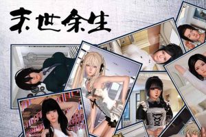 A3433 末世余生 Ver4.5.0 中文正式版+攻略+礼包码【更新】【2G】