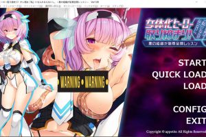 女体化英雄监管！我绝不会变成“我”AI汉化版★全CV[新汉化/500M]