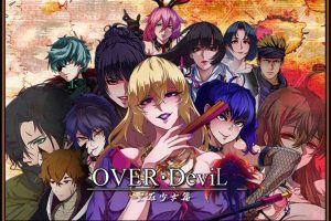 OVER DeviL：圣石少女篇 STEAM官中无修版★国语CV[10月新作/1.8G]