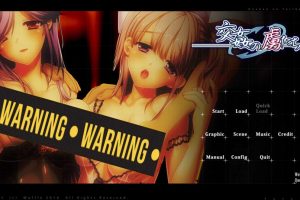 不贞的俘虏本篇 AI汉化版+特典+全CG存档★全CV[新汉化/5.3G]