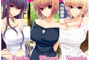 A6412 JD温泉！和エロエロ的女大学生姐姐的狂热生活[全CG包][5G]