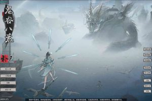 傀谷八荒：绅士魔改 Ver84033★超绅士魔改版[12月新版/11G]