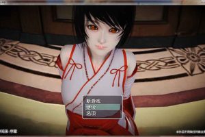 A6485 异界异闻录-序章 Ver0.9[中文版+目录全CG][超精美/2.6G]