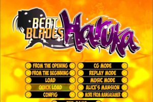 超昂闪忍 Beat Blades Haruka AI汉化无修版+全CG存档★全CV[新汉化/1G]