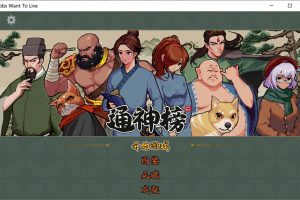 通神榜-Noobs Want to Live 官方中文版[2月新作/650M]
