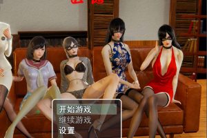 医德 Ver4.0 官方中文步兵版★中文CV[PC+安卓][9月更新/4.5G]