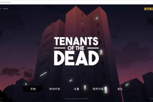 亡灵房客 Tenants of the Dead V1.05 官方中文版[4月更新/2.4G]