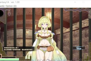 妖精教育仪式 STEAM官方中文无修版[2月新作/2.2G]