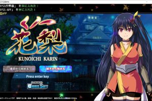 大型江户幻想RPG：女忍者花梨汉化版+存档[PC+安卓][新汉化/4G]