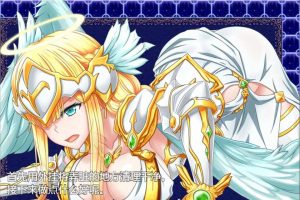 A5159 THE NPC狩~死肥宅也要(以下略)[巴比伦汉化版][PC+安卓][1G/新汉化]
