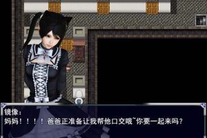 A2065 [大帝国制作] 召唤之旅 Ver1.2 公开版【神作更新】【1.6G】