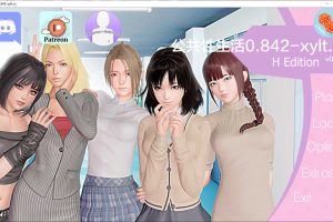 教育大师：公共杏生活V0.84.2 AI汉化版[7月更新/4.6G]