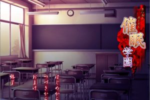 催M学园 AI汉化版+全CG存档★全CV[新汉化/300M]