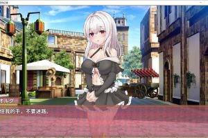 人造人的研究记录 云翻润色汉化版+目录CG★CV[新作/850M]