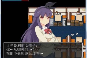 AY1437[末日丧尸生存之路-FOUND DEAD Ver1.7][汉化版][全CG档+攻略]【300M】