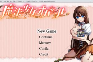 魔法少女欧帕尔 AI汉化挂载版+自带全回想[7月新作/2.6G]