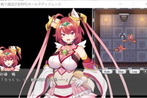 战斗系魔法少女的H冒险RPG DL正式版★战斗H[PC+安卓][新作/2G]