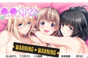 [竹子社] 敏感大欧派美少女的治愈按摩 AI汉化版+全CG存档★全CV[新汉化/4G]
