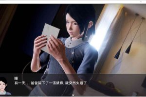 A6900 昏暗之声~Noise V0.50[PC+安卓模拟][官方中文完整版][3.4G]