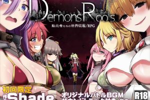 魔之根源：DemonsRoots Ver1.10 精翻汉化版+特典+付CG★CV[新汉化/2.8G]