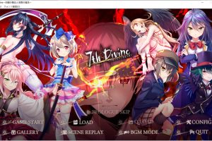 7th Divine 白银的圣女与漆黑的魔王 AI汉化版+全CG回想[新汉化/1.5G]
