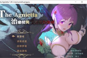治愈使与受诅咒的地下城 V1.05 官方中文无修版+存档[2月更新/2.4G]