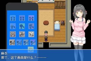 AY587[催眠APP公寓~和邻居见面让他们看胖次是常识吧?][汉化版]【300M】